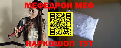 тгк Кандалакша