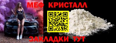 дурь Канаш