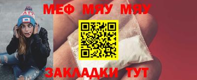 дурь Канаш