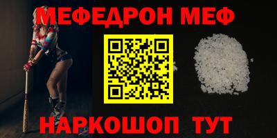 дурь Канаш