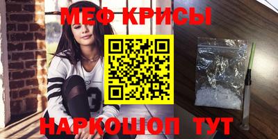 бутират Изобильный