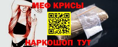 тгк Кандалакша