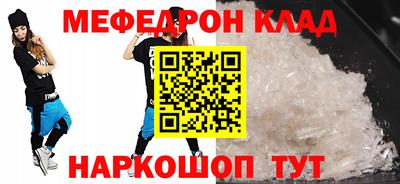 бутират Изобильный