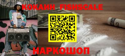 твердый Ирбит