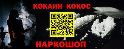 тгк Кандалакша