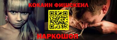 бутират Изобильный