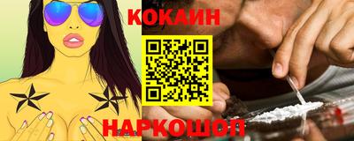 прущая мука Камышлов