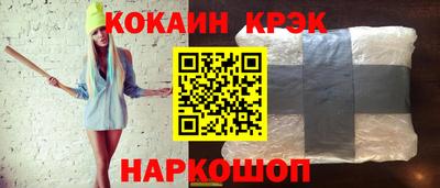 бутират Изобильный
