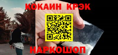 прущая мука Камышлов