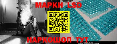 прущая мука Камышлов