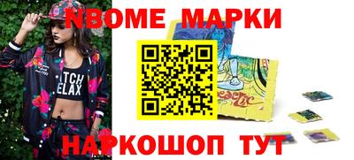 дурь Канаш