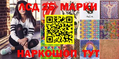дурь Канаш