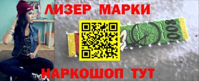 прущая мука Камышлов