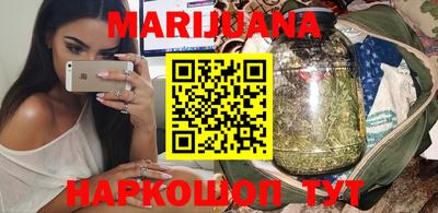 кристаллы Ипатово