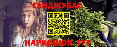 прущая мука Камышлов