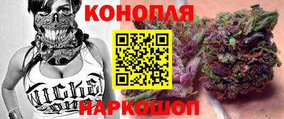 тгк Кандалакша