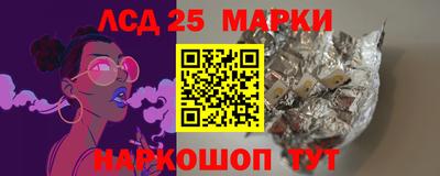 прущая мука Камышлов