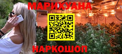 бутират Изобильный