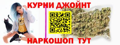 тгк Кандалакша