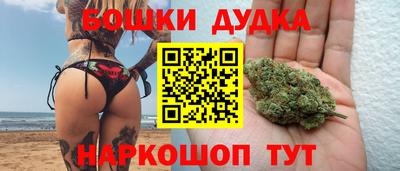 дурь Канаш