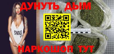 дурь Канаш