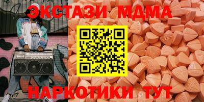 прущая мука Камышлов