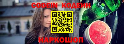 прущая мука Камышлов