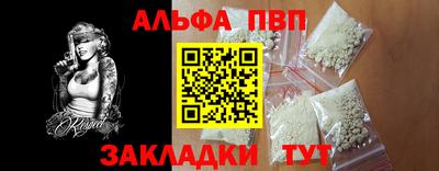 дурь Канаш