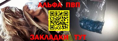 прущая мука Камышлов