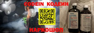 прущая мука Камышлов