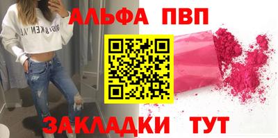 бутират Изобильный
