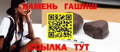 твердый Ирбит