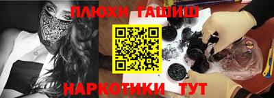 твердый Ирбит