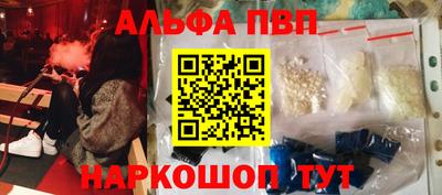 твердый Ирбит