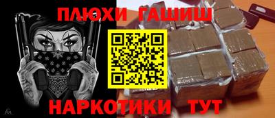 тгк Кандалакша