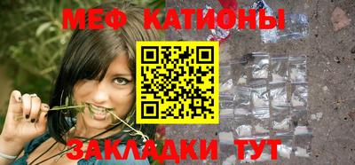 твердый Ирбит